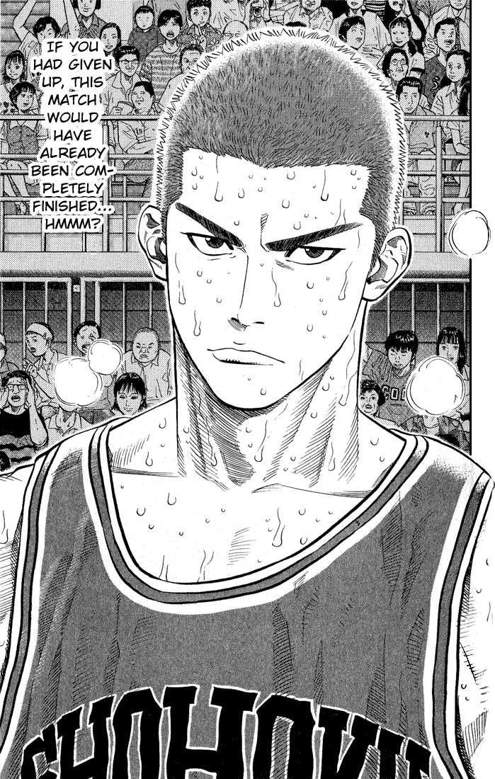 Slam Dunk Chapter 241 19